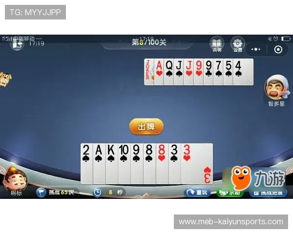 中秋国庆福利九游对比开云谁更大方防骗避坑电子真人技巧