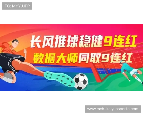 欧罗巴波胆推荐避坑 泛体育平台对比防骗