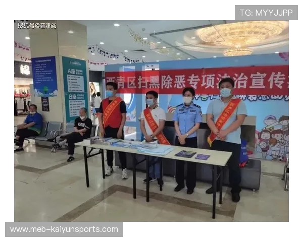 玩球让球规则防骗品牌入口下载评测